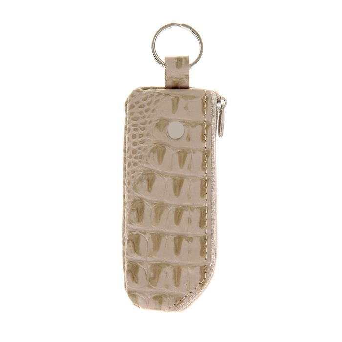 Ключница на молнии, кольцо, цвет бежевый
