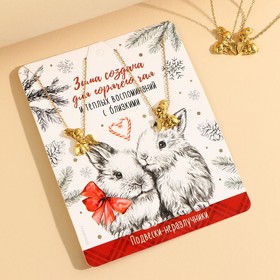 

Кулоны неразлучники «Зима создана для горячего чая», длина цепочки 45 см.
