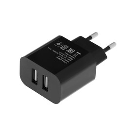 

Сетевое зарядное устройство Defender UPA-22, 2 USB, 2.1 А, черное