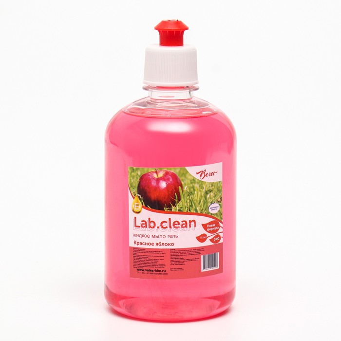 Жидкое мыло нежно-розовое Красное яблоко, крышка пуш-пул, 500 мл