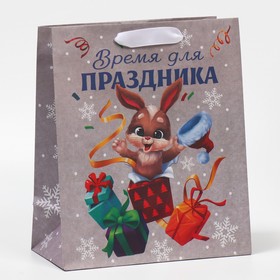 Пакет крафтовый вертикальный «Время для праздника», ML 23 × 27 × 11,5 см Ош