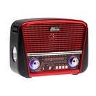 Радиоприемник Ritmix RPR-050 RED, функция MP3-плеера, фонарь, красный 2498257
