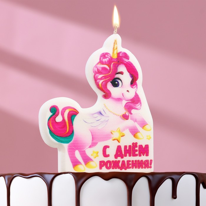 Свеча для торта С днем рождения, розовый единорог, 7х6,5 см