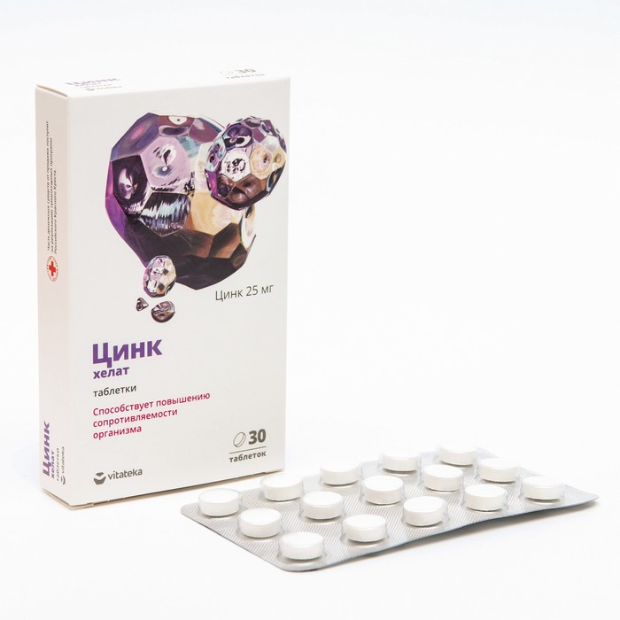 лизоцим витатека 30 таблеток по 200 мг Цинк хелат Витатека, 30 таблеток по 600 мг