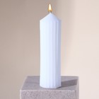Свеча интерьерная "Эстетика", белая, 9,5 х 3 см