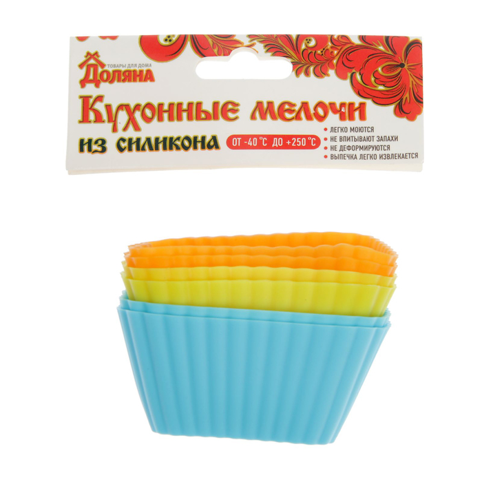 Набор форм для выпечки 7х3,5 см "Риб.Квадрат", 6 шт, цвета МИКС