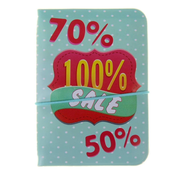 Визитница "100% SALE" 12 холдеров