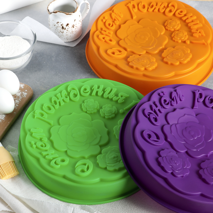 Форма для выпечки "С Днем Рождения", цвета МИКС