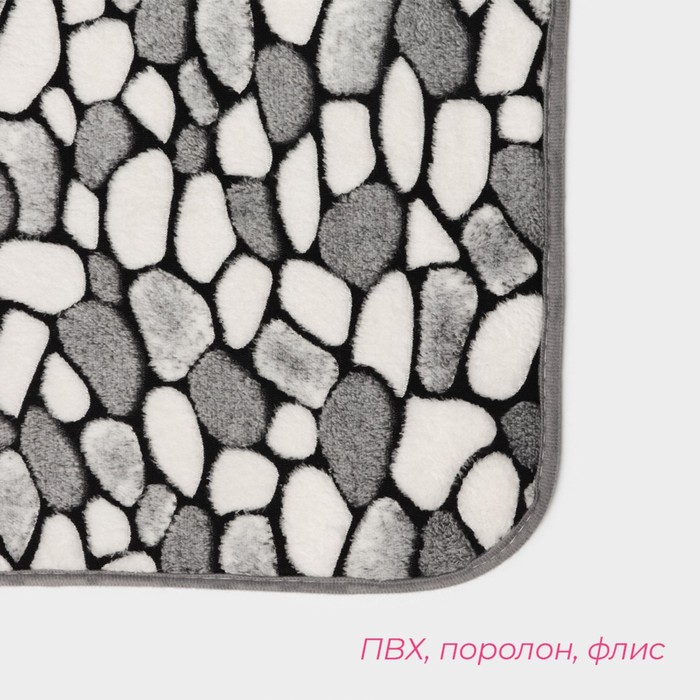 фото Коврик для ванной доляна «галька», 50×80 см