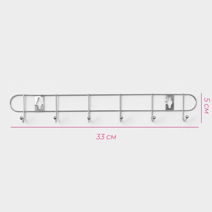 Вешалка настенная на 6 крючков Доляна «Лето», 33×3,5×5 см, цвет серебро