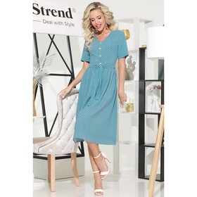 

Платье «Счастливая история», размер 46