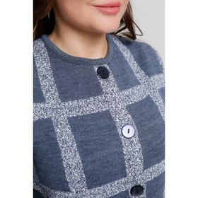 

Кардиган «Злата», размер 50, цвет джинсовый микс