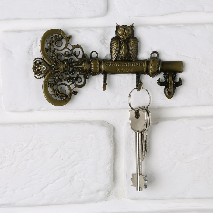 Ключница "Счастливый ключ"