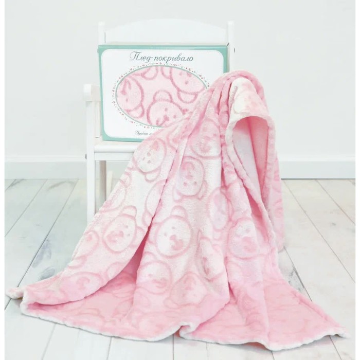 цена Плед - покрывало «Мишки», размер 100х118 см, цвет розовый