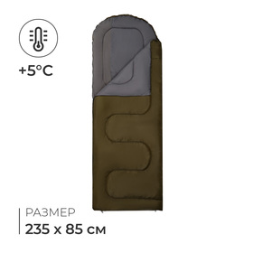 Спальный мешок СП2XL, 200+35 х 85 см, от +5 до +20 °С