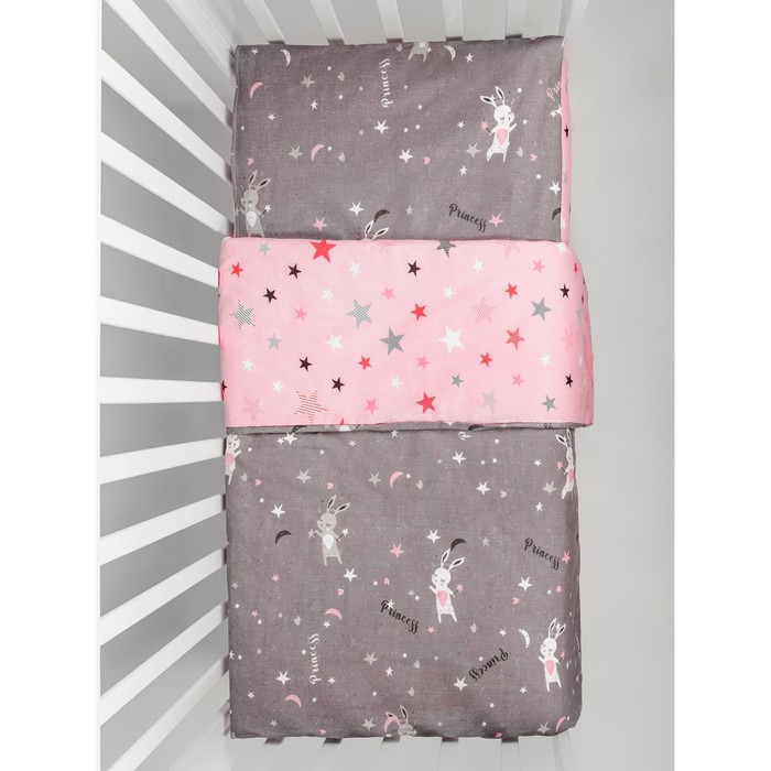 Комплект в кроватку BABY BOOM 3 предмета, цвет серый, розовый