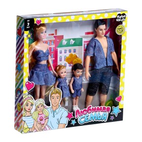 

Набор кукол «Любимая семья», уценка