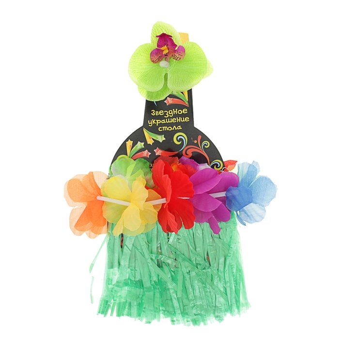 Одежда на бутылку "Гавайи", цвет зелёный