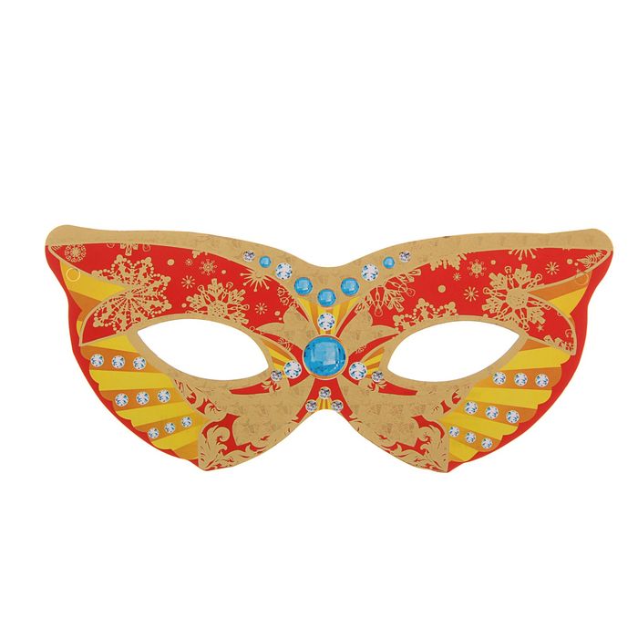 Маска очки для праздника желтая, без резинки