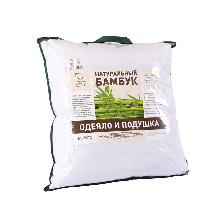

Подушка стеганая, размер 60x60 см