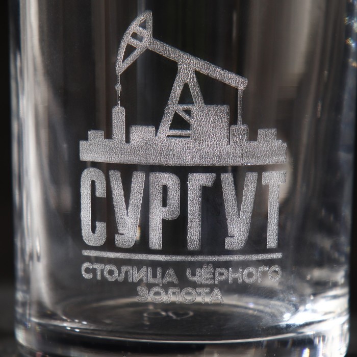 

Бокал для виски "Сургут"