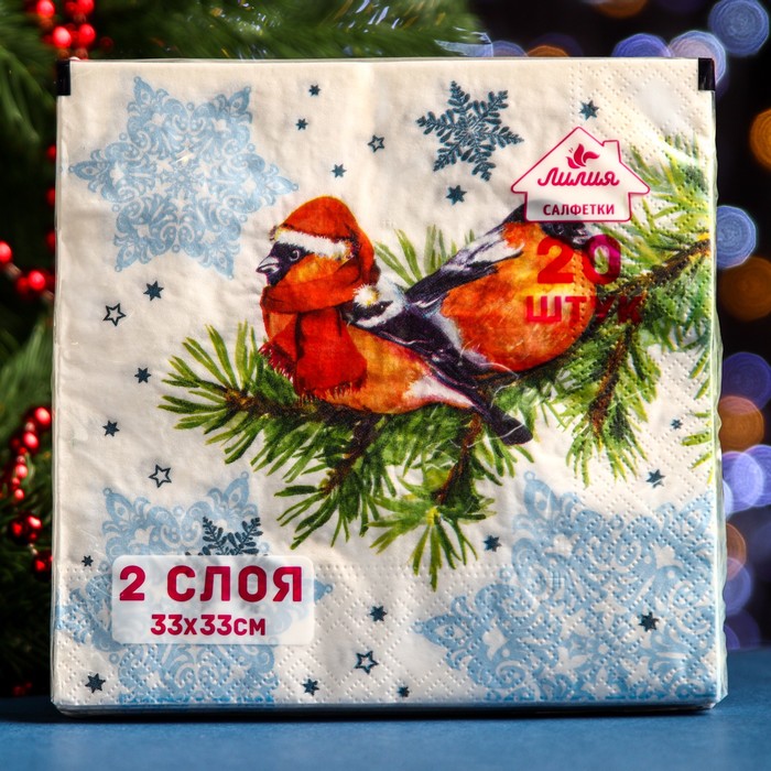 

Салфетки бумажные Лилия «Снегири», 2 слоя, 33х33, 20 шт.