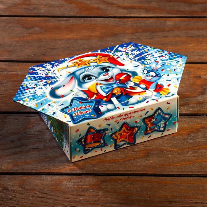 

Коробка подарочная складная "Лютик" 20 х 4,5 х 11,5 см