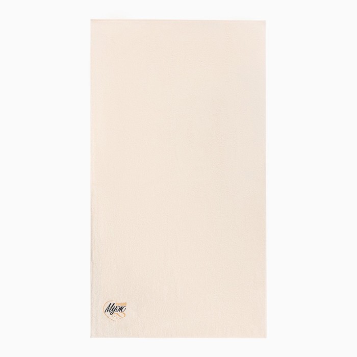 фото Полотенце махровое "муж лучший" 70х130см 100% хлопок, 350 г/м2 этель