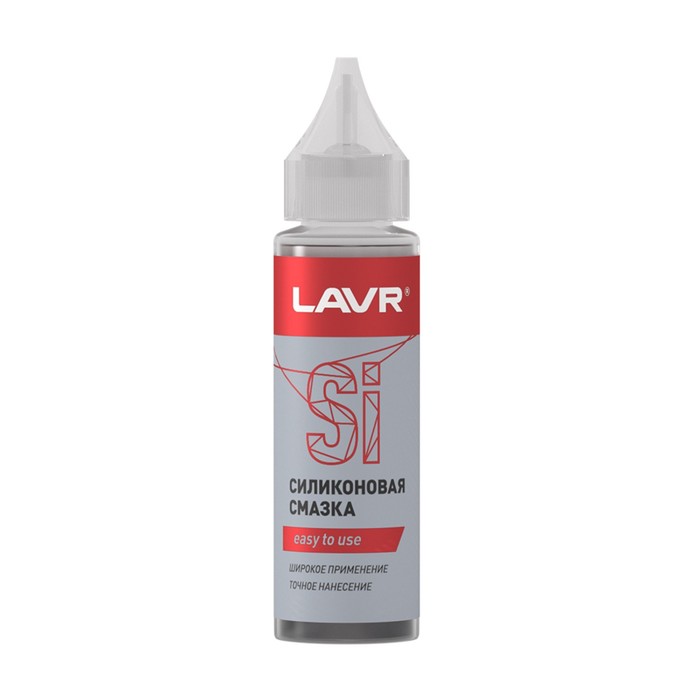 Смазка силиконовая LAVR, 30 мл смазка адгезионная lavr adhesive spray 210 мл ln1482