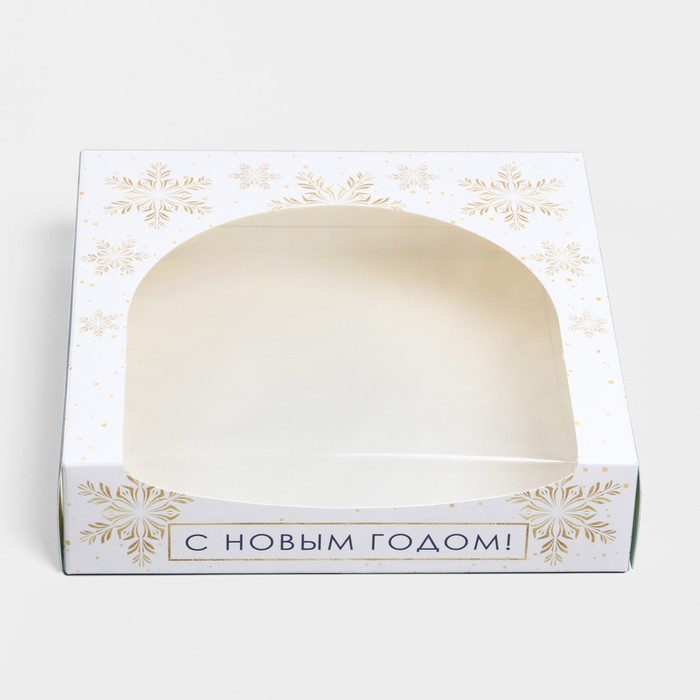 

Коробка складная «С Новым Годом», 20 х 20 х 5 см