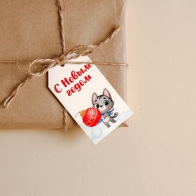 

Открытка-шильдик на подарок «Котенок новогодний», 6 × 9 см