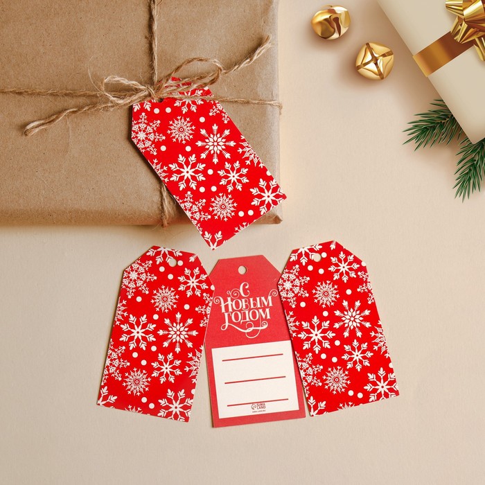 Открытка-шильдик на подарок «Снежинка», 5 × 9 см открытка шильдик на подарок с новым годом 5 × 9 см