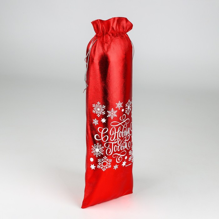 Мешочек подарочный парча «От Деда Мороза» ,13 х 38 см +/- 1.5 см костюм деда мороза синяя парча