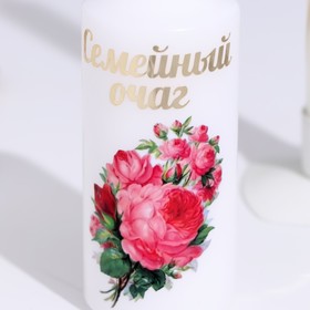 

Семейный очаг "Лавиний", 19 см, 12 см