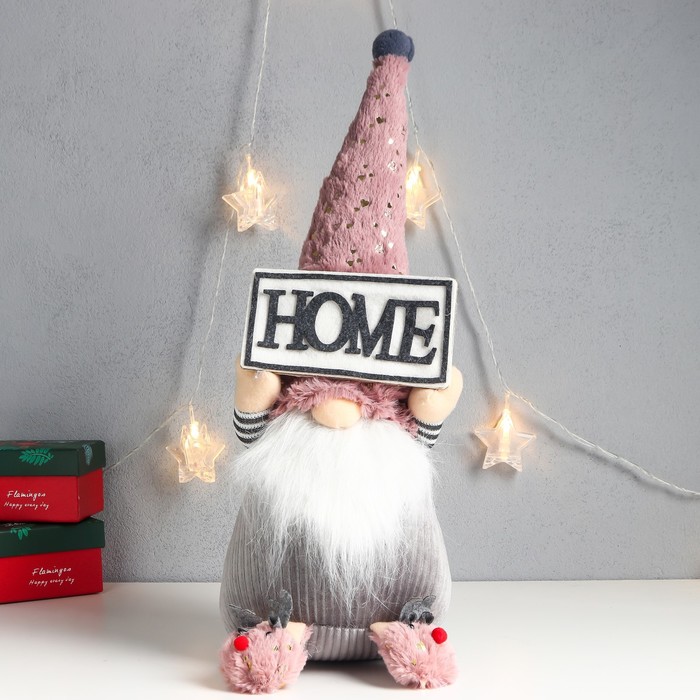 Кукла интерьерная "Дед Мороз с табличкой - HOME"  47х17х15 см