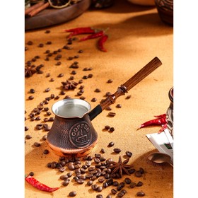 Турка для кофе "Армянская джезва", медная, низкая, 220 мл