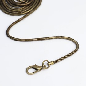 Цепочка-шнурок для сумки, с карабинами, железная, d = 3,2 мм, 120 см, цвет бронзовый Ош