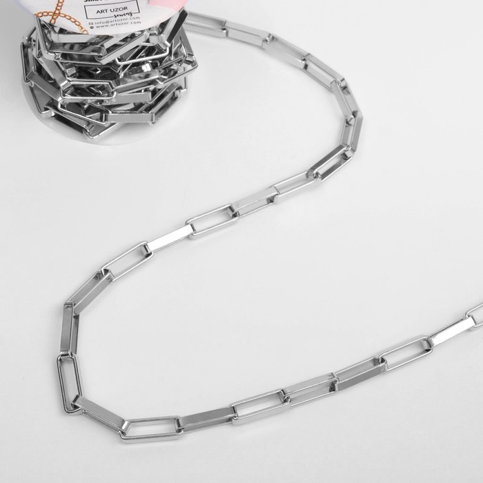 фото Цепочка для сумки, железная, 18 × 6 мм, 3 ± 0,1 м, цвет серебряный арт узор