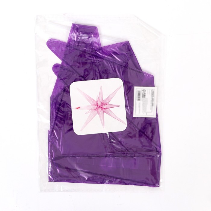 

Шар полимерный 22" «Звезда 3Д», цвет фиолетовый