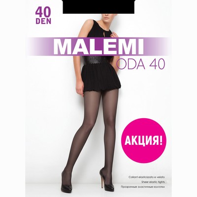 Колготки женские MALEMI Oda 40 ден, цвет чёрный (nero), размер 3