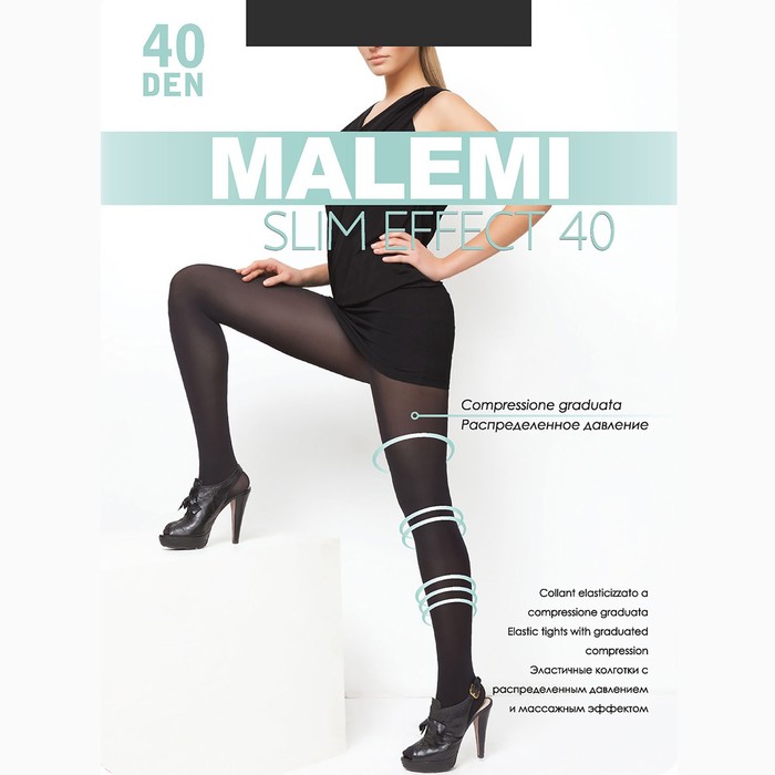 Колготки женские MALEMI Slim Effect 40 ден, цвет загар (daino), размер 5