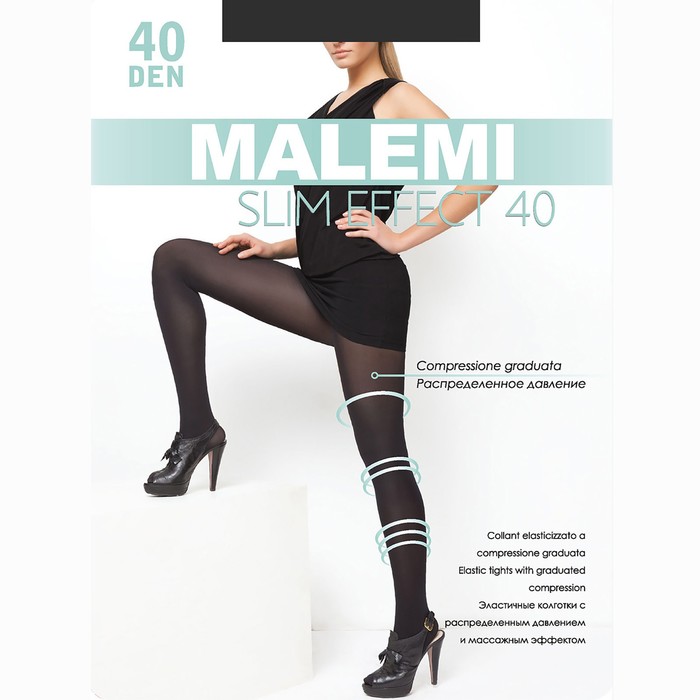 

Колготки женские MALEMI Slim Effect 40 ден, цвет чёрный (nero), размер 5