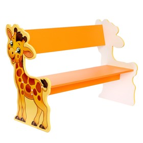 Скамейка для малышей «Жираф», цвет жёлто-оранжевый Ош