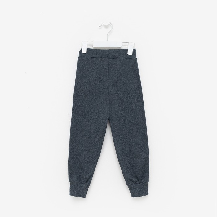 Штанишки детские НАЧЁС, цвет тёмно-серый, рост 74 см