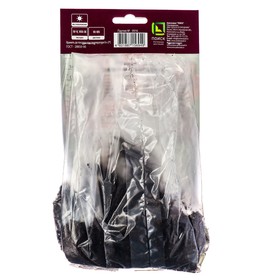 

Лилейник гибридный Бургунди Лав, I р-р, 1 шт. 50 h(см), Осень 2022