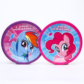 

УЦЕНКА Набор бумажной посуды "С днем рождения!", My Little Pony, на 6 персон