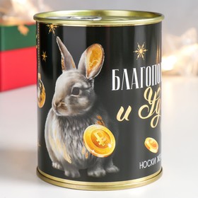 

Носки в банке "Благополучия и удачи!" (женские, микс)