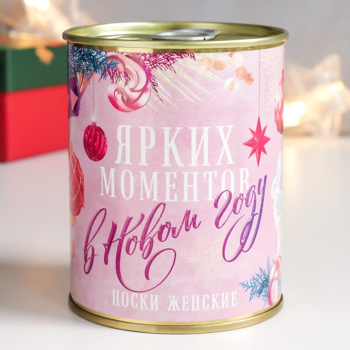 

Носки в банке "Ярких моментов в Новом году" (внутри носки женские, цвет белый)