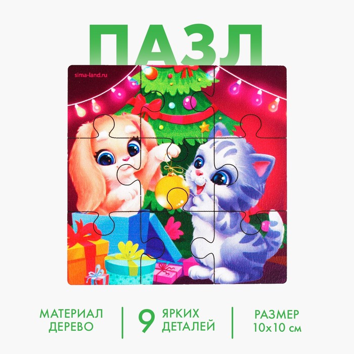 

Новогодние дервянные пазлы «Новый год! Зверята украшают ёлочку»