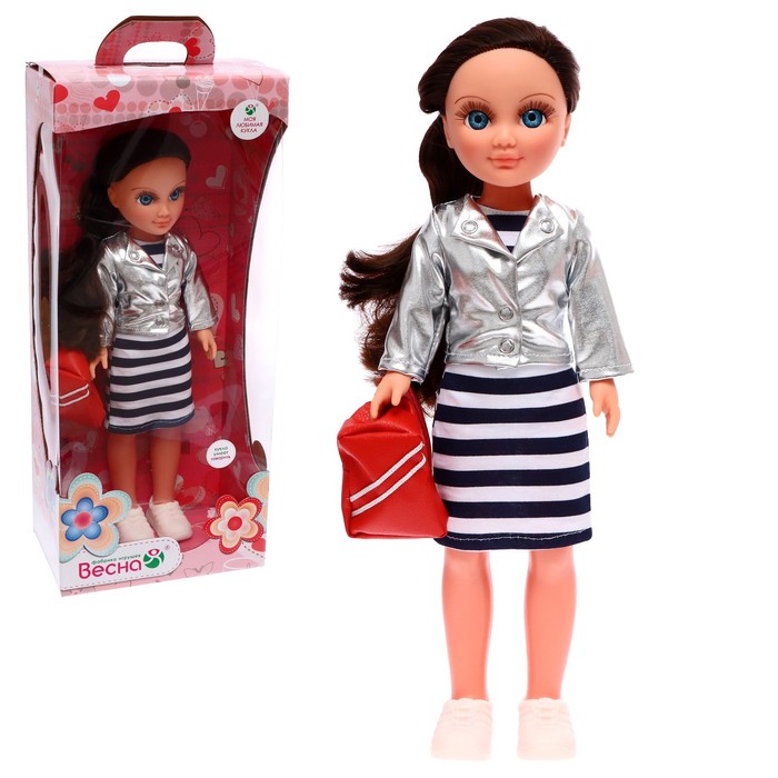 Кукла «Анастасия кэжуал» со звуковым устройством, 42 см кукла анастасия кэжуал со звуковым устройством 42 см
